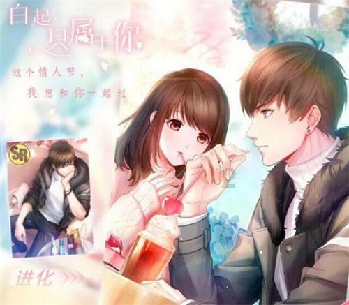 无忧国际wy6999